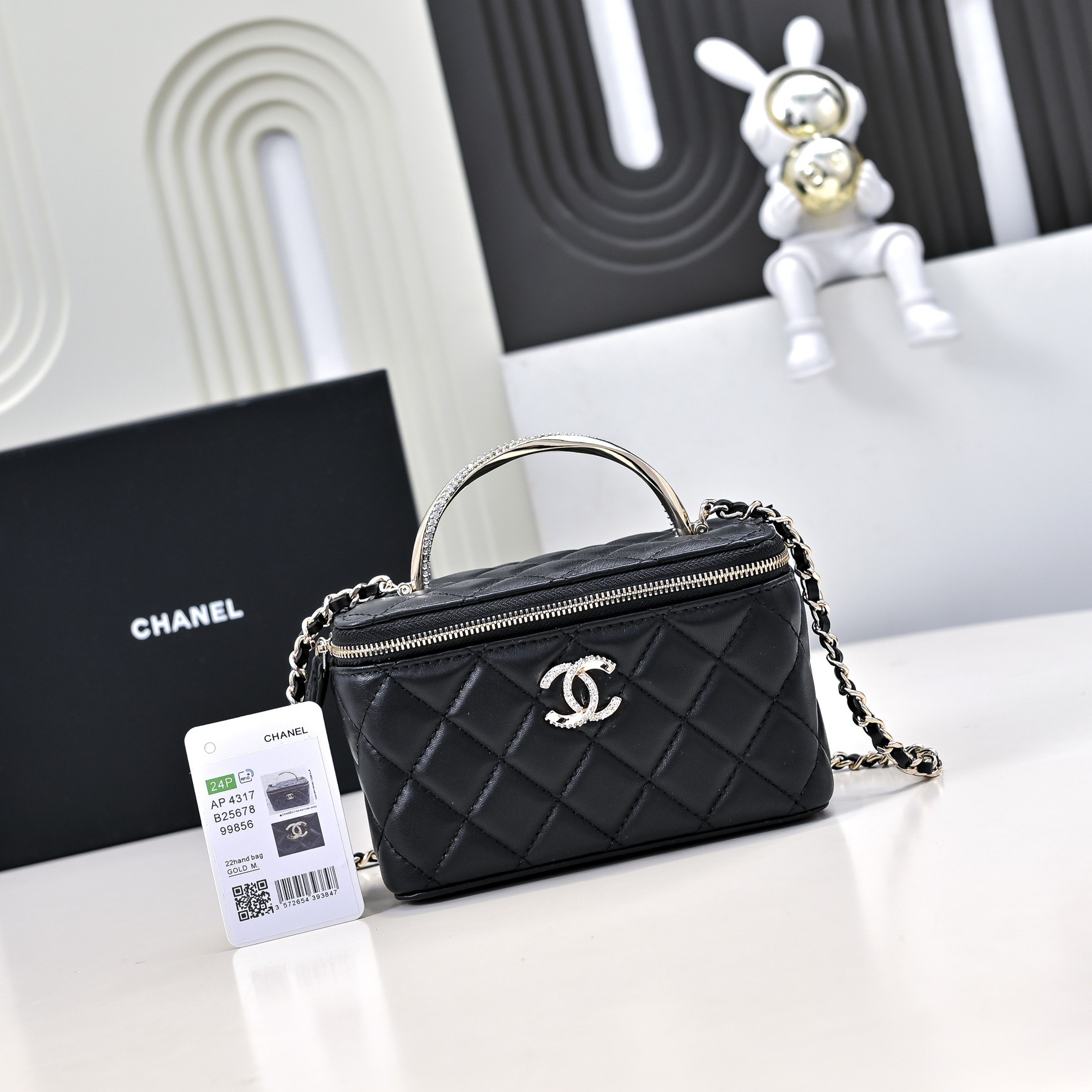 Chanel Clutch With Chain 17cm