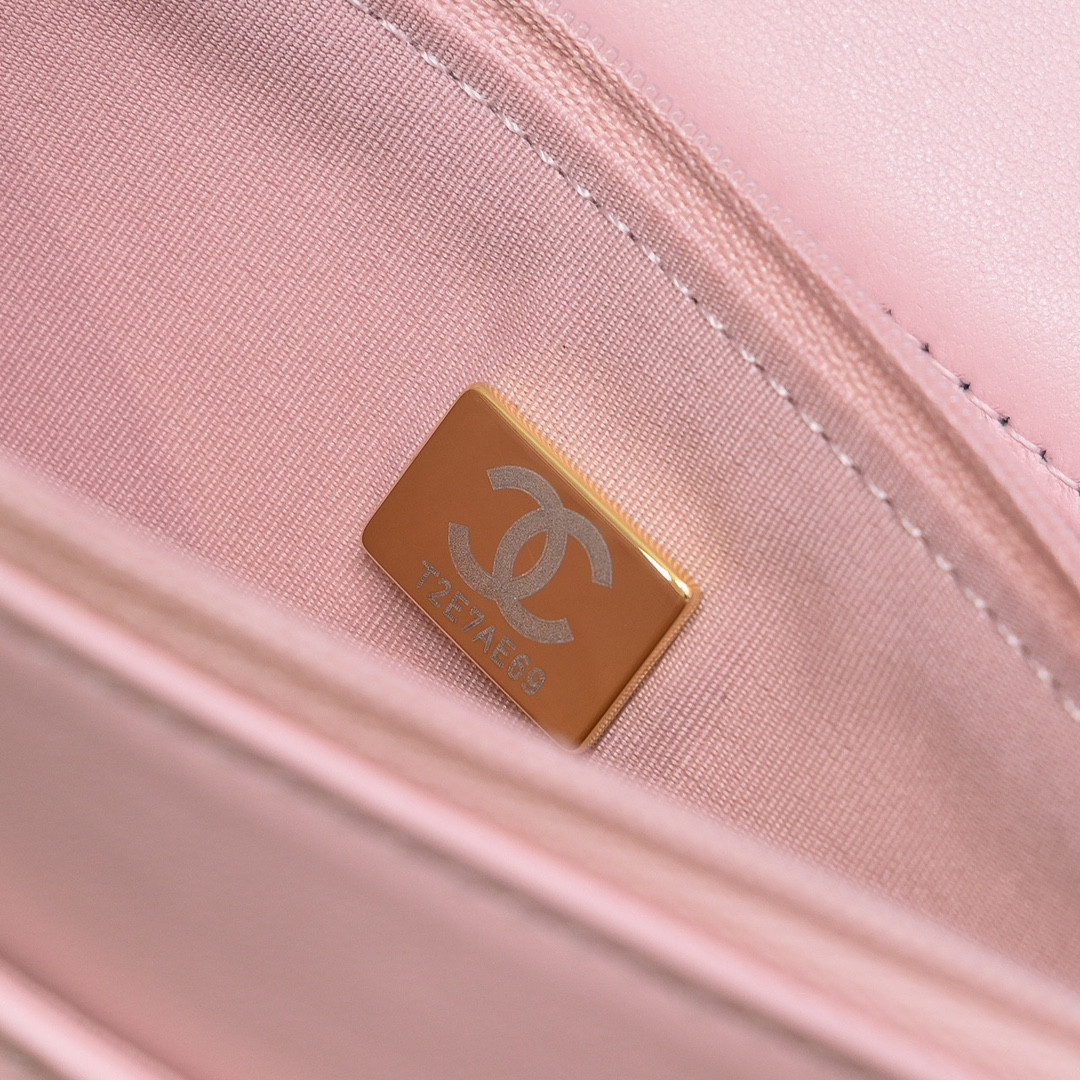 Chanel Clutch With Chain 19cm