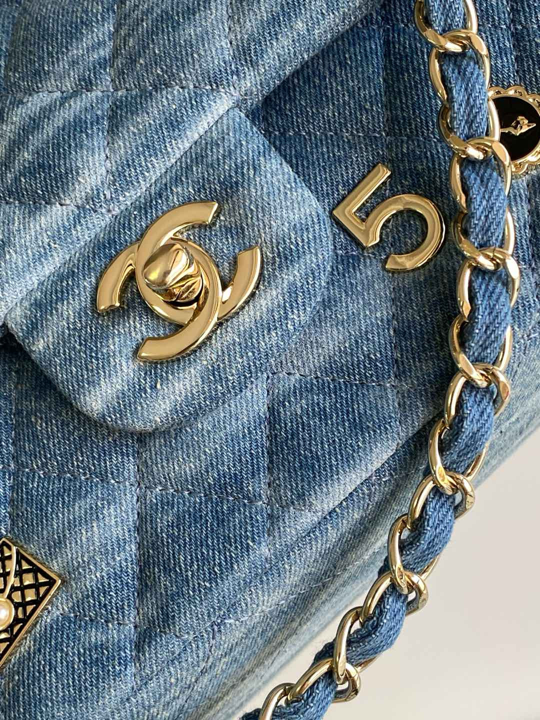 Chanel Mini CF vintage 25cm