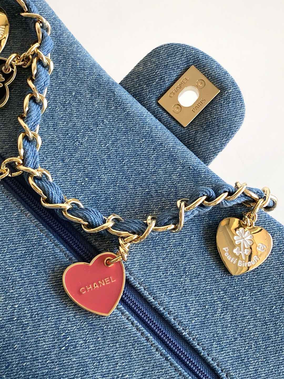 Chanel Mini CF vintage 25cm