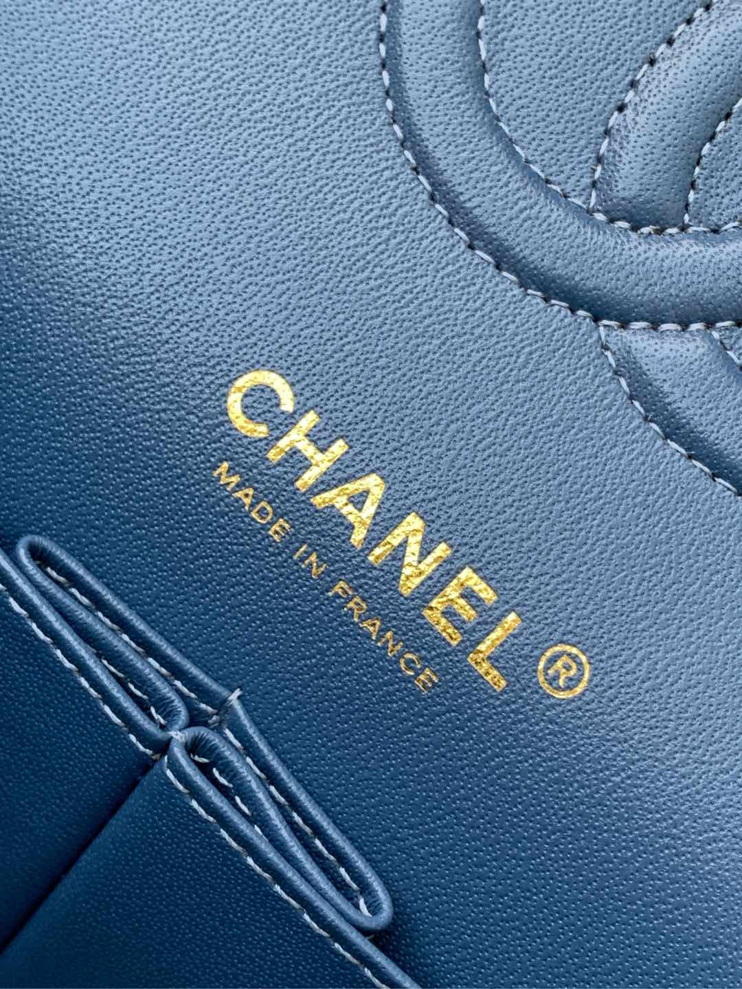 Chanel Mini CF vintage 25cm