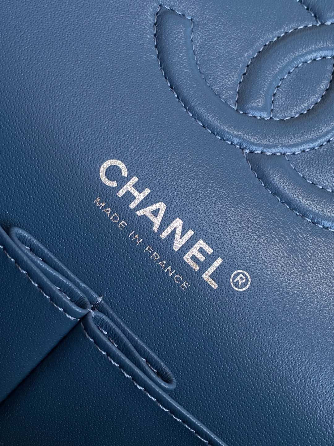 Chanel Mini CF vintage 25cm