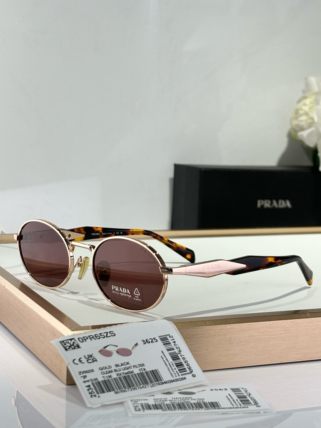 Prada Glasses SPR65Z 55-20-140