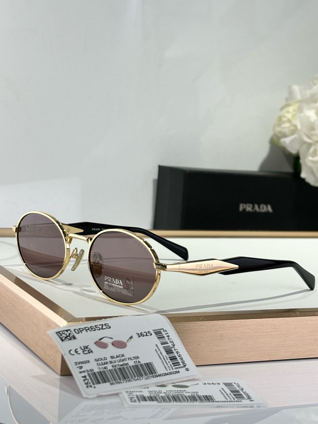 Prada Glasses SPR65Z 55-20-140