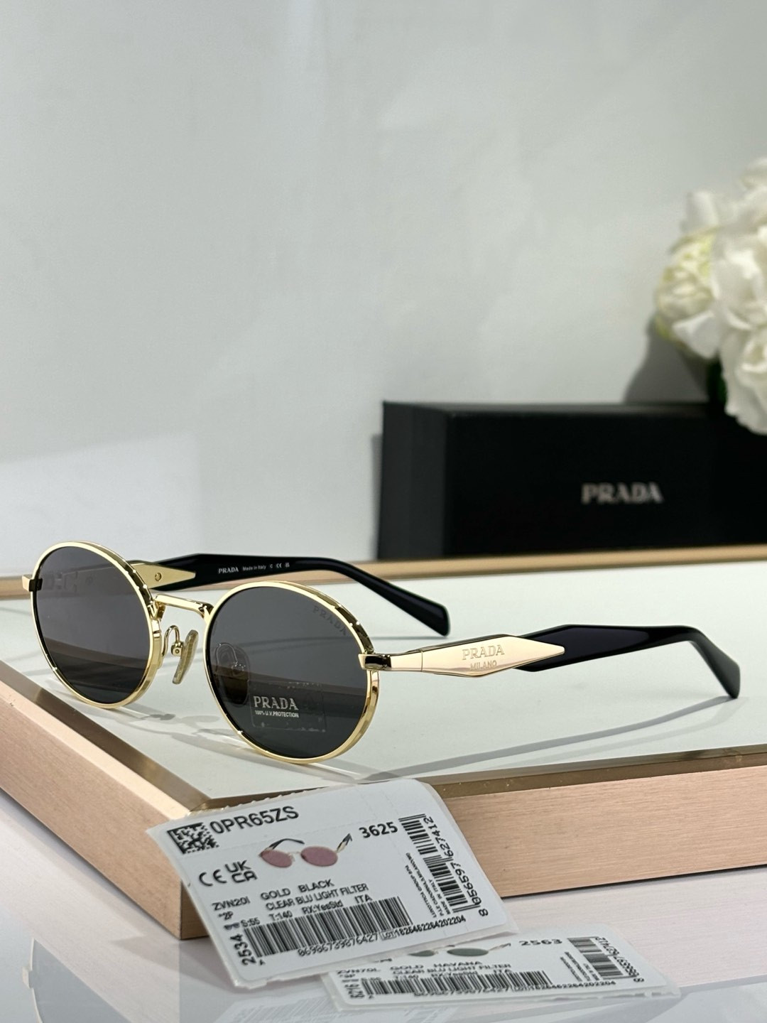 Prada Glasses SPR65Z 55-20-140