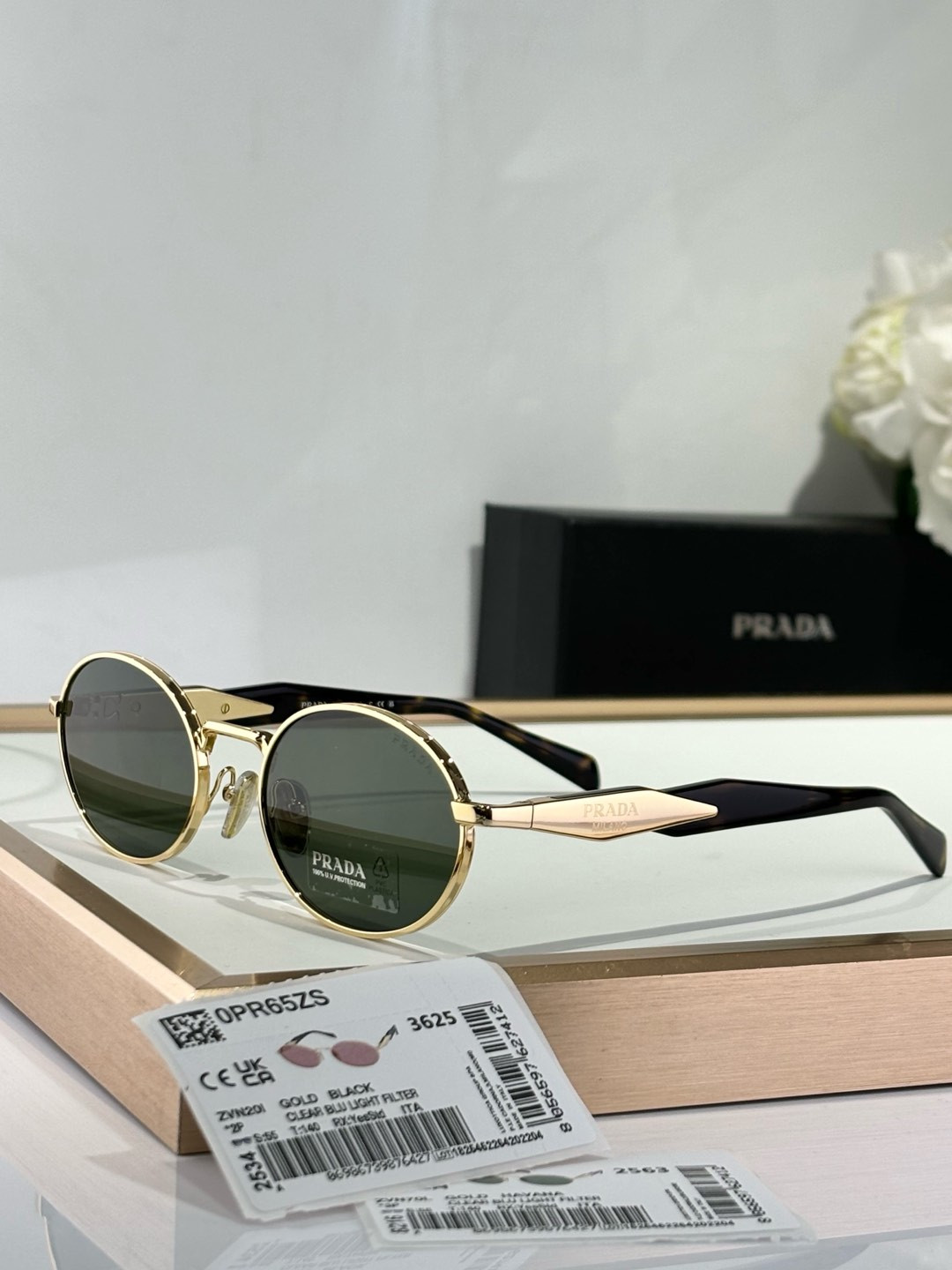 Prada Glasses SPR65Z 55-20-140