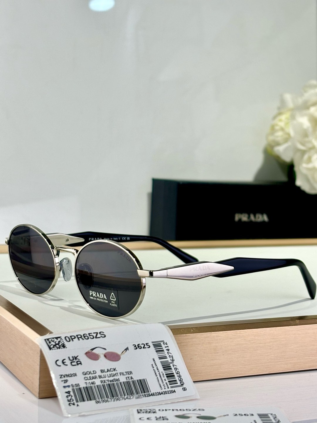 Prada Glasses SPR65Z 55-20-140