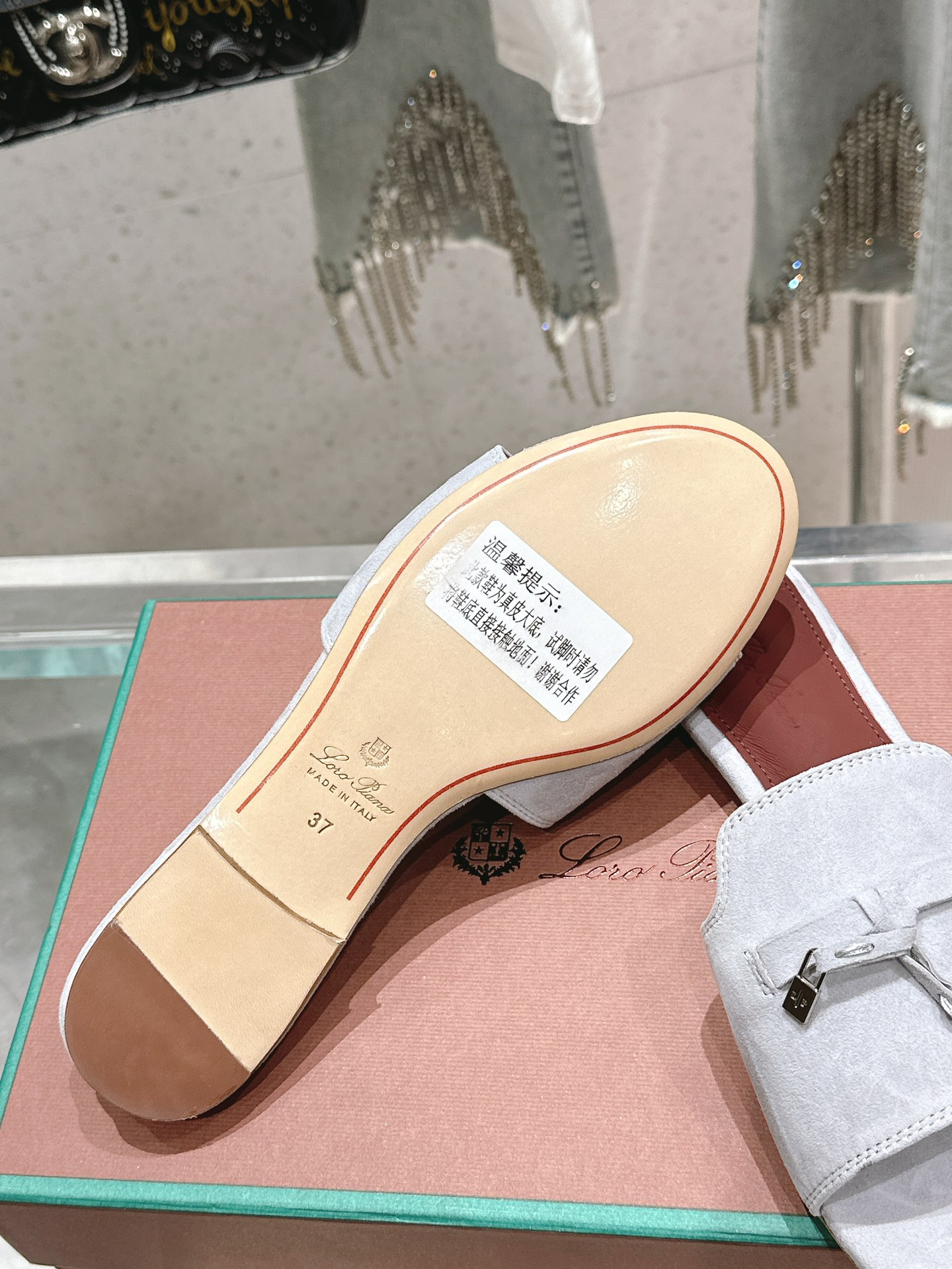 UA Loro Piana Summer Charms Sandal