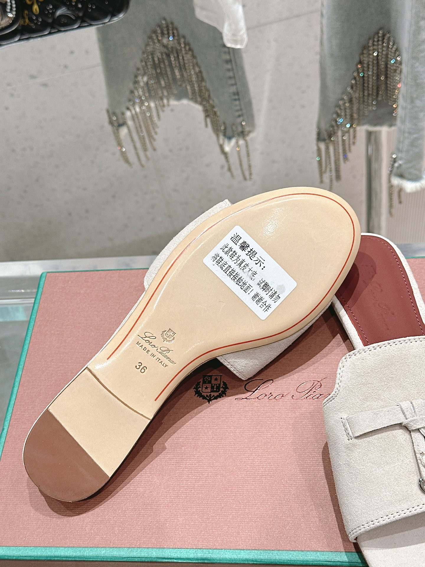 UA Loro Piana Summer Charms Sandal