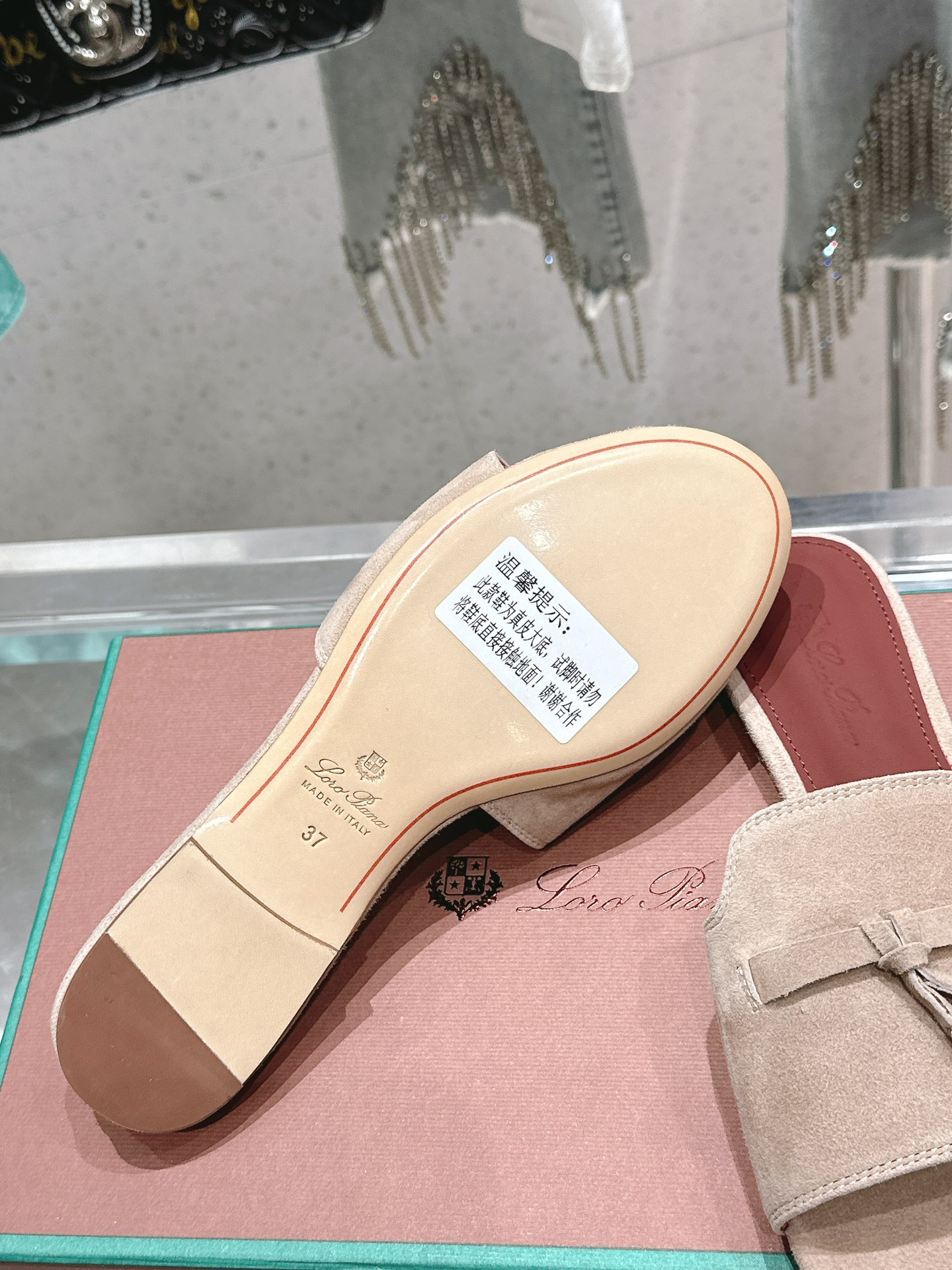 UA Loro Piana Summer Charms Sandal