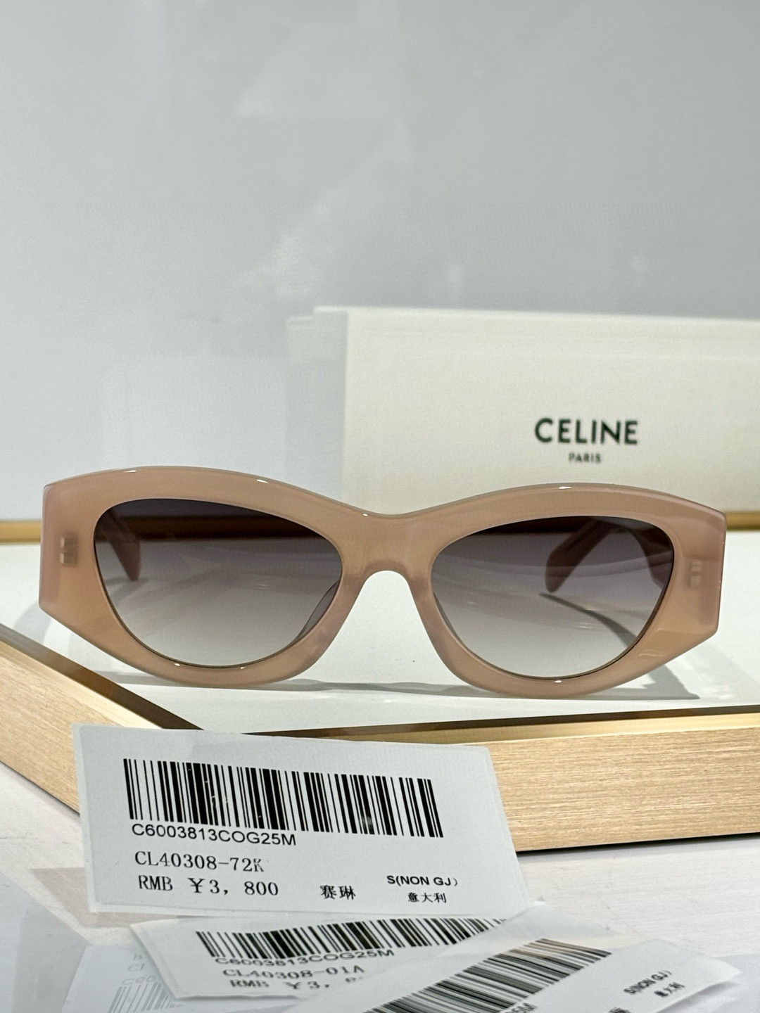 Celine Glasses CL40308 55-18-145