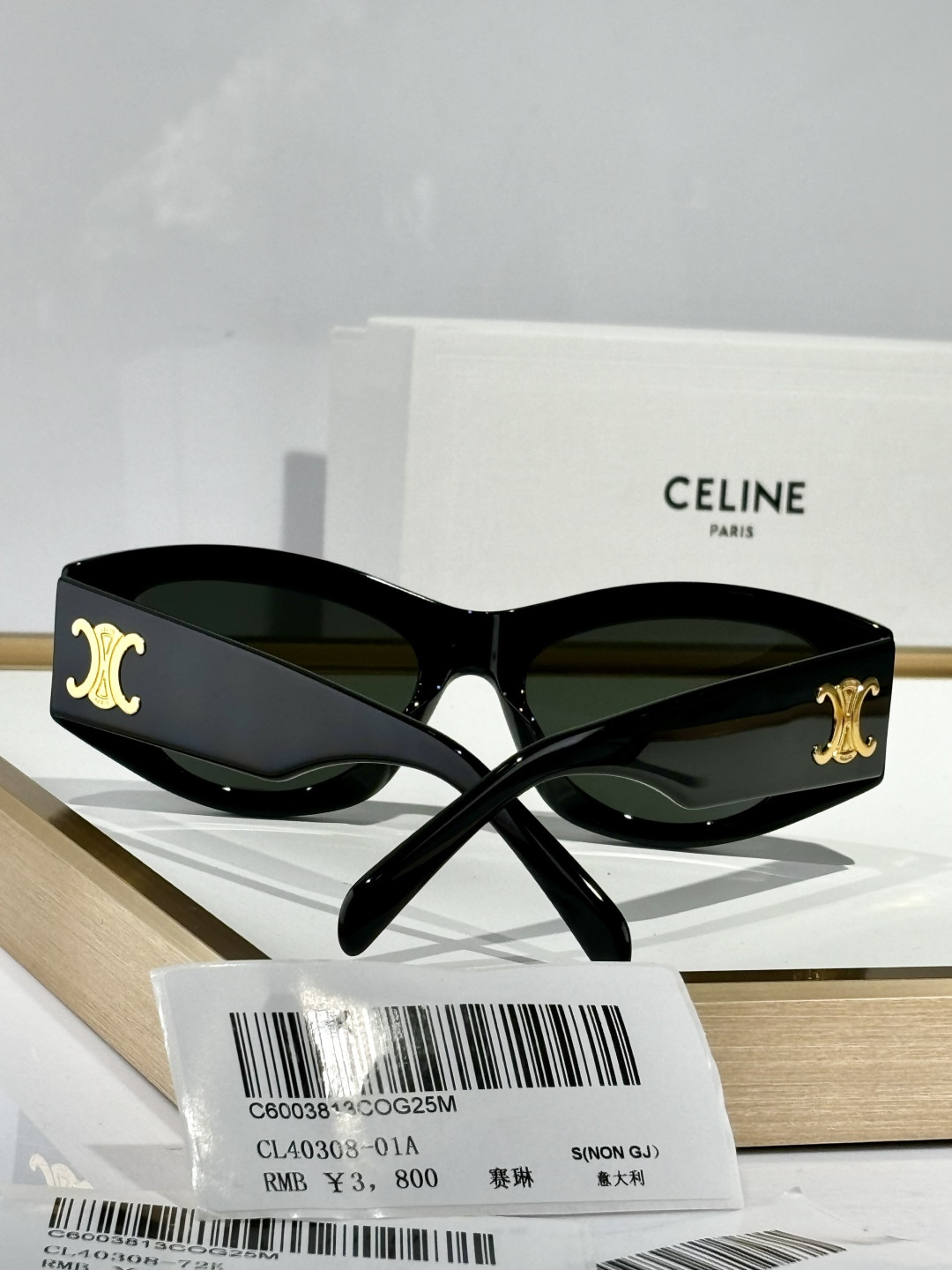Celine Glasses CL40308 55-18-145