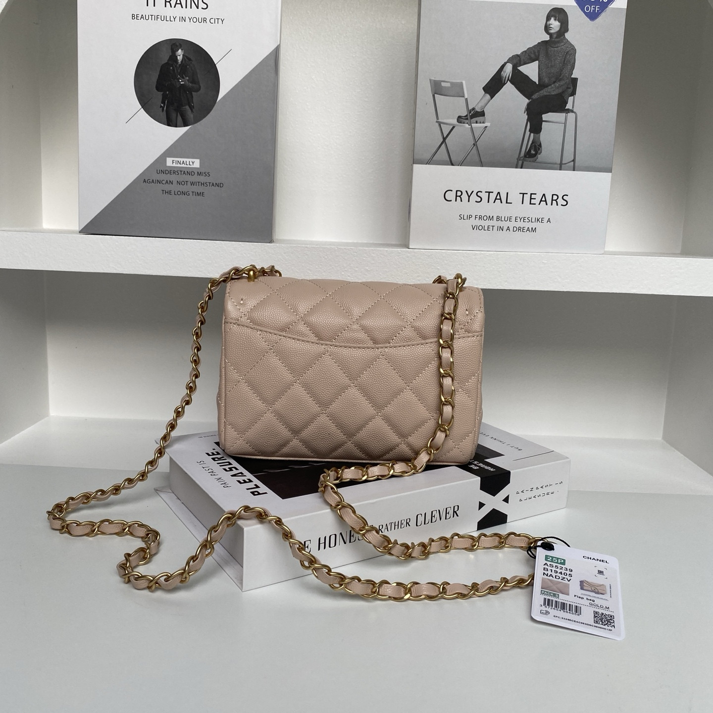 Chanel Flap Handbag AS5239 18×13×5.5cm