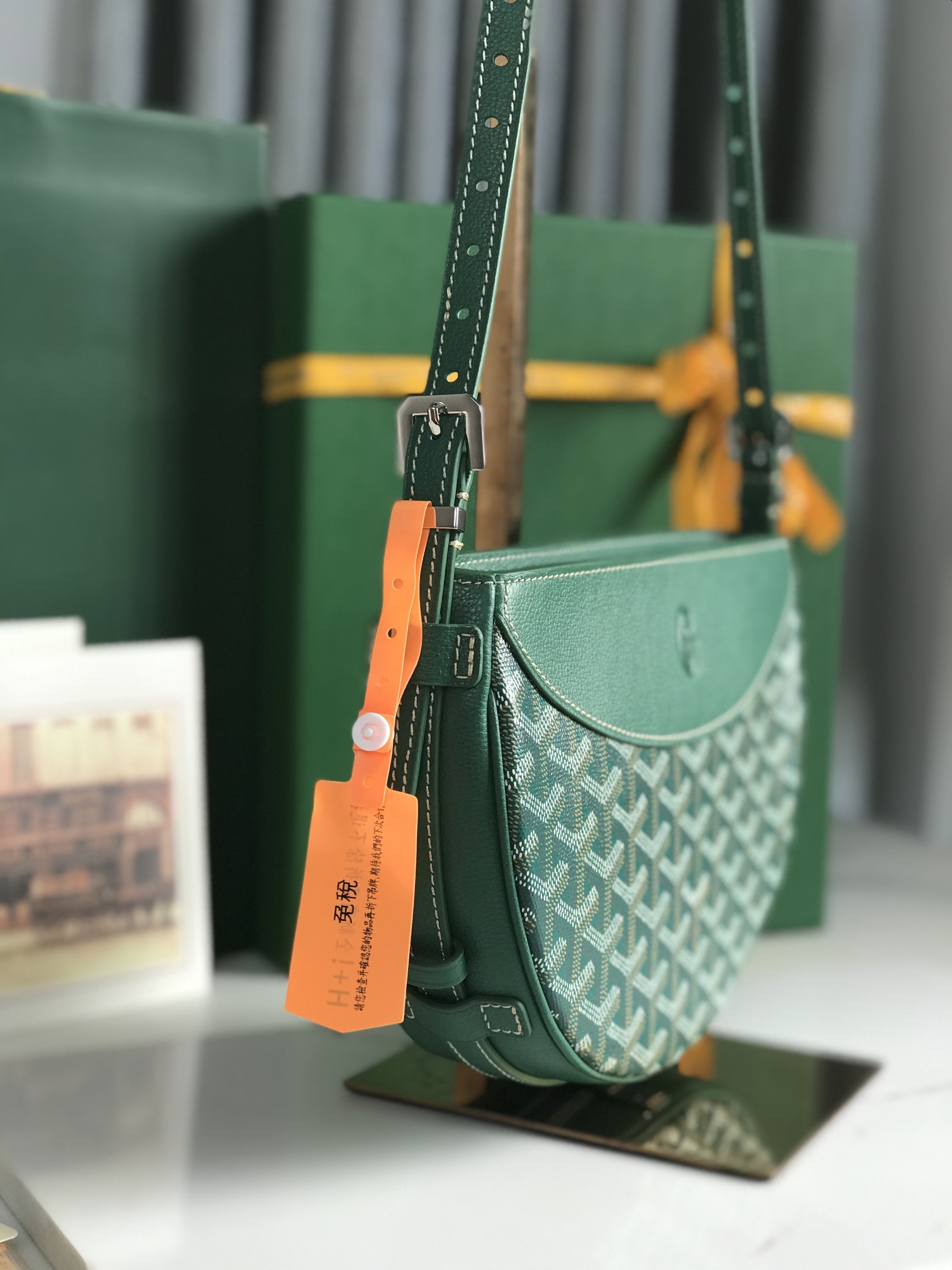Goyard Hirondelle Bag 25x6x17cm
