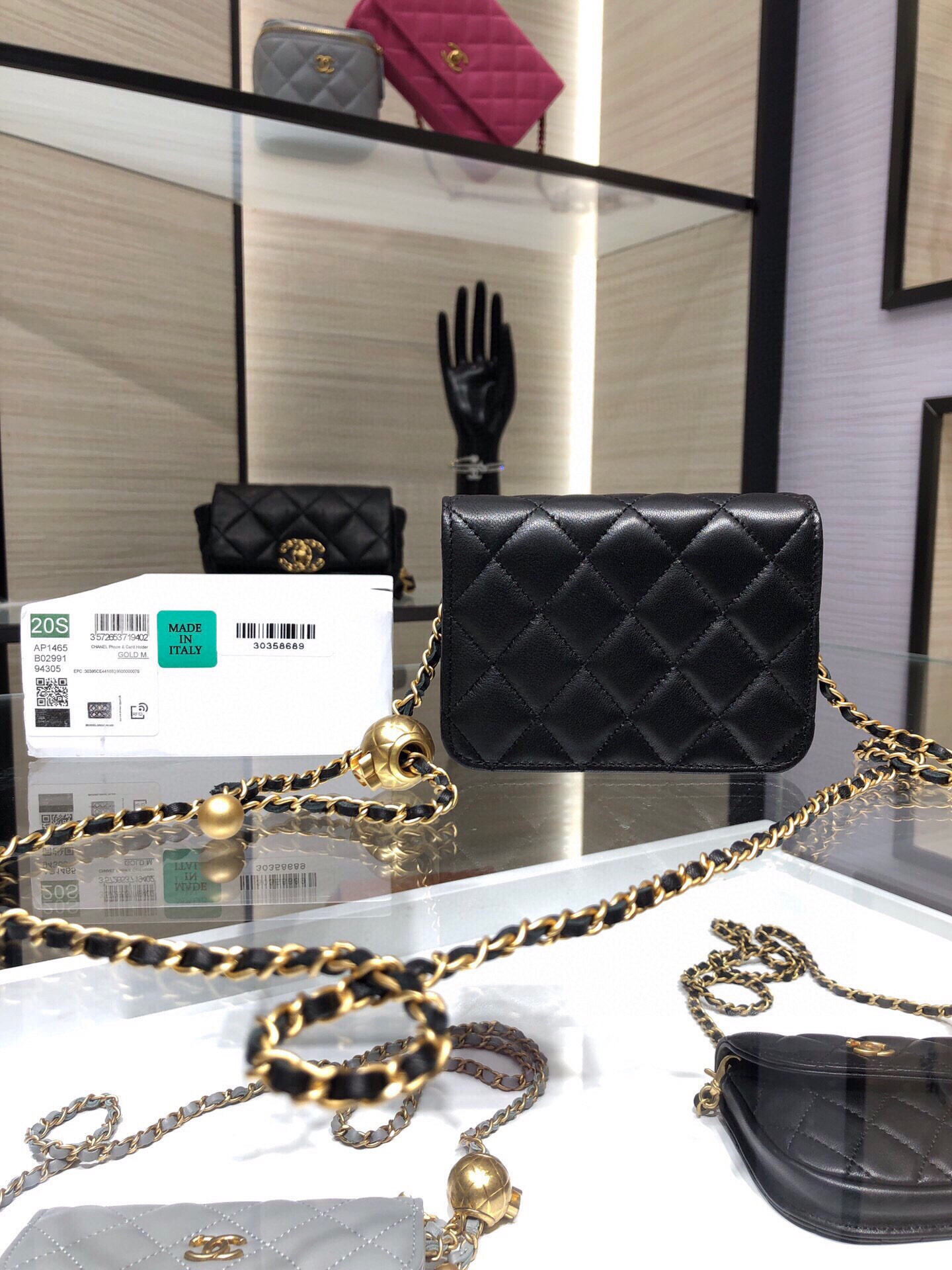 Chanel 20S FLAP HANDBAG AP1465 12x9cm