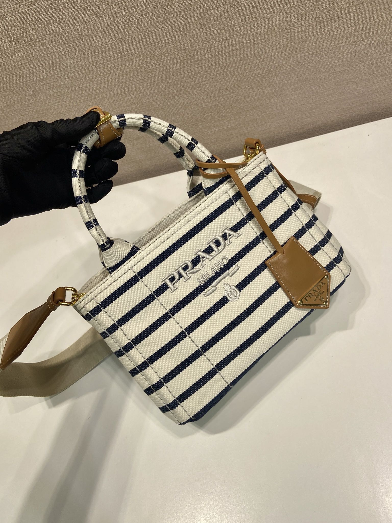 Prada Jardinière striped cotton canvas mini-bag 22x15x13cm