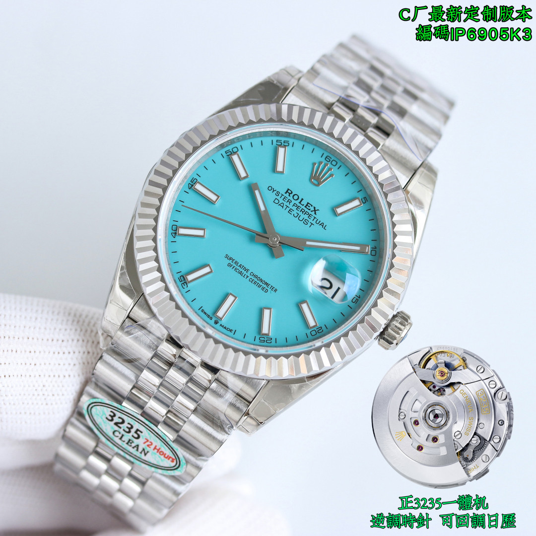 Rolex Datejust 41mm MK1