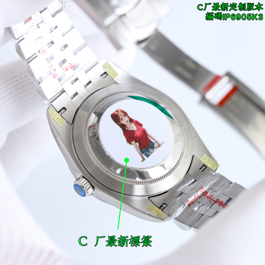 Rolex Datejust 41mm MK1