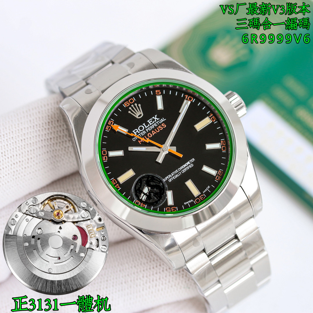 Rolex Milgauss 40mm MK1