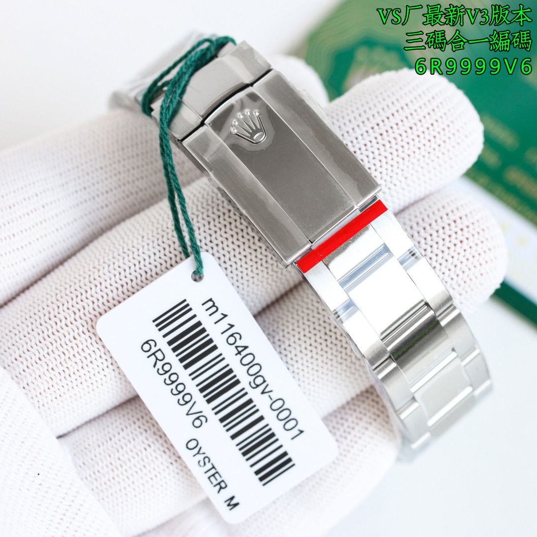 Rolex Milgauss 40mm MK1