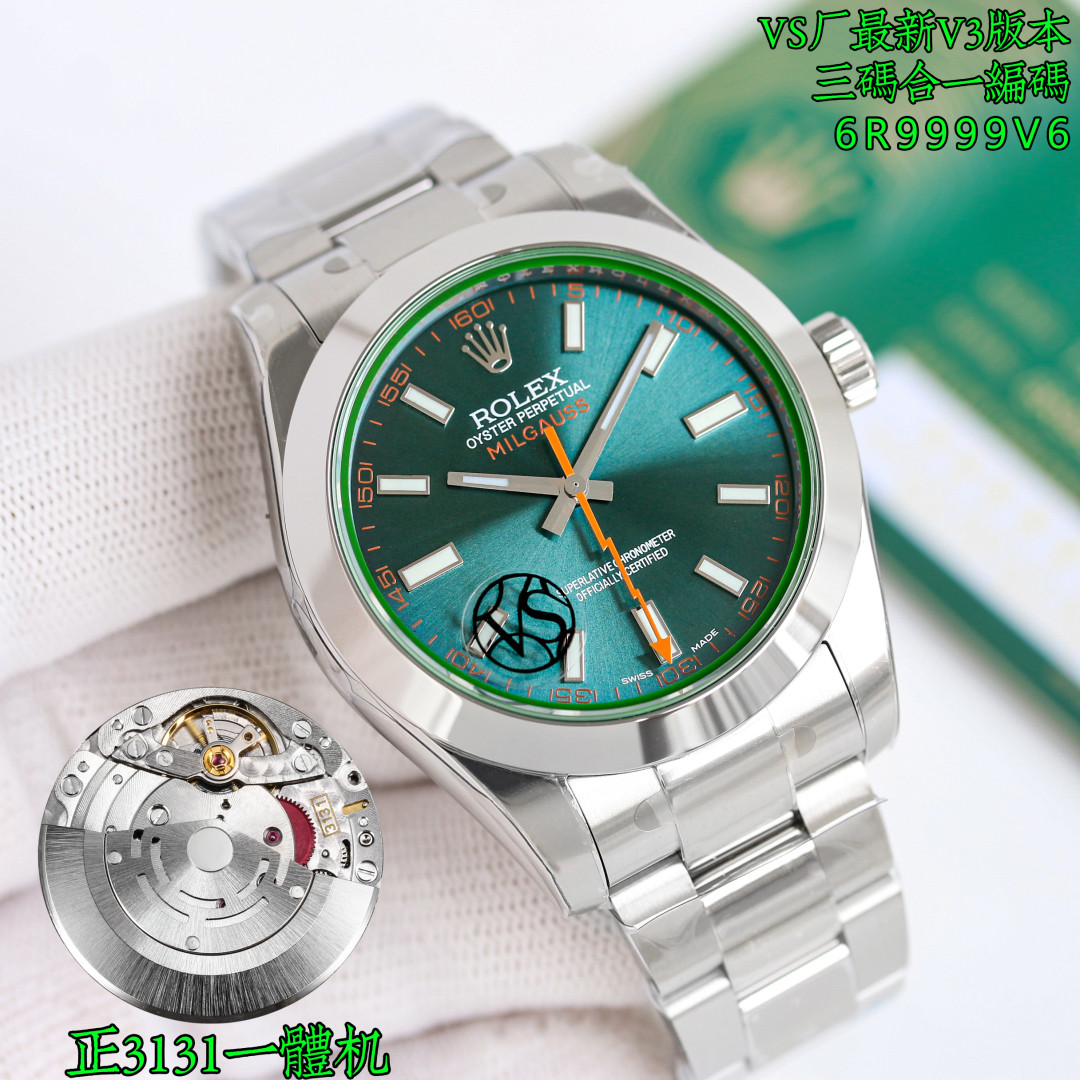 Rolex Milgauss 40mm MK1