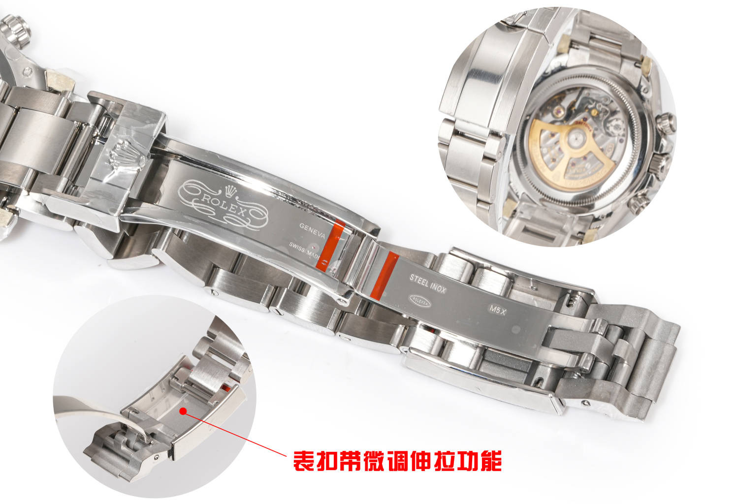 Rolex Cosmograph Daytona 40mm