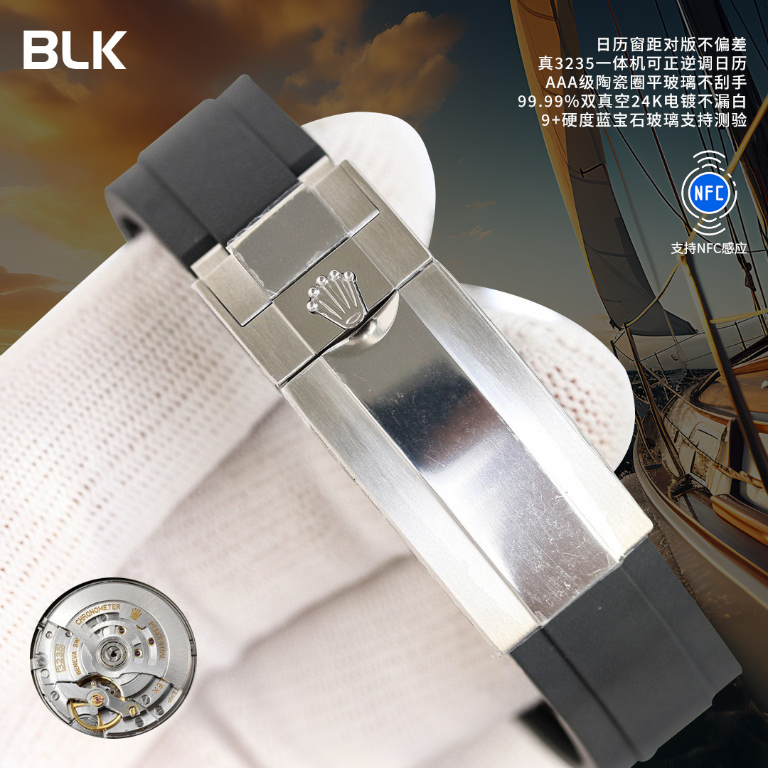 Rolex Yacht-Master 42mm