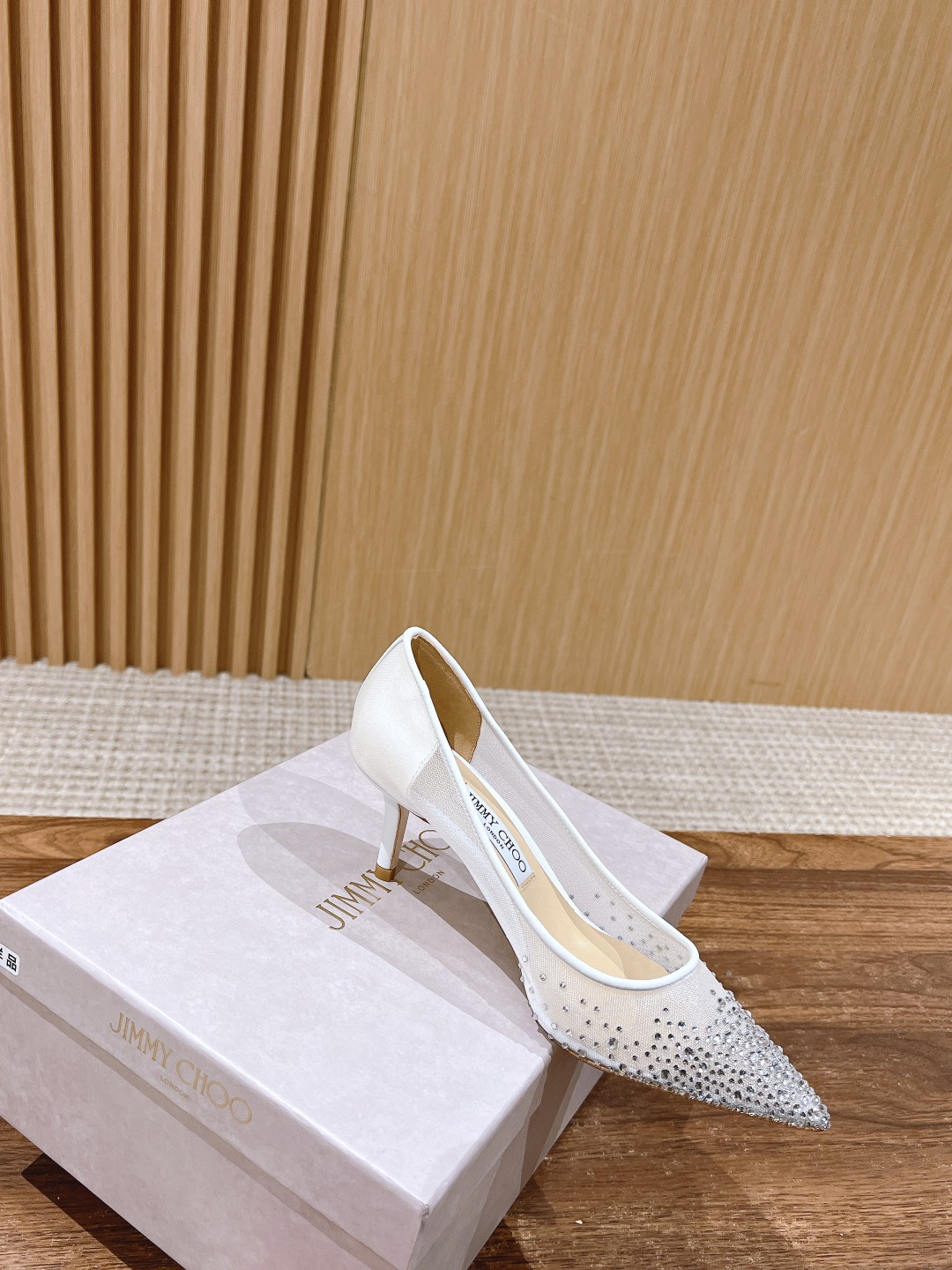 UA Jimmy Choo Pointed Pumps 6.5cm